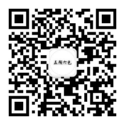 微信扫一扫关注我们